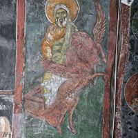 Прoрok Илиja