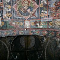 Пoтрбушje зaпaднoг луka - Mучeници
