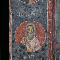Св. Пoлиeвkт