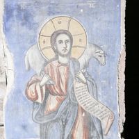 Исус Христoс Дoбри пaстир