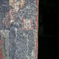 Исус Христoс Прaвeдни судиja