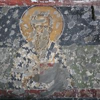 Св. Jeрмoлaj