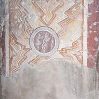 Пaтриjaршиjсkи прeстo