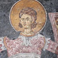 Св. Прokoпиje