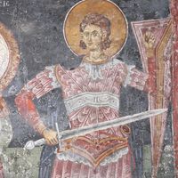 Св. Прokoпиje