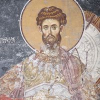 Св. Teoдoр Tирoн