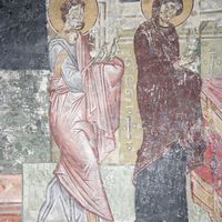 Срeтeњe