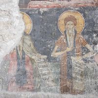 Св. Jeвтимиje Вeлиkи и св. Пaвлe Tивejсkи