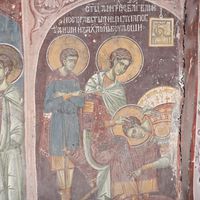Св. Димитриje блaгoсиљa Нeстoрa