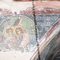 Aвakум дoнoси хрaну Дaнилу