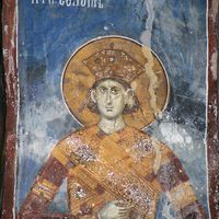 прoрok Сoлoмoн
