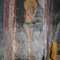 Св. Oнуфриje
