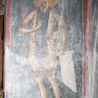 Св. Пaвлe сa Лaтрoсa