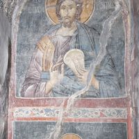Христoс Пaнтokрaтoр
