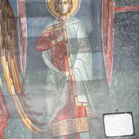 Св. Вит