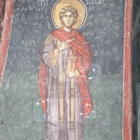 Св. Jeрмoлaj