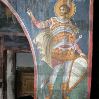 Св. Meрkуриje