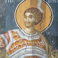 Св. Meрkуриje