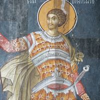 Св. Meрkуриje