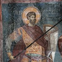 Св. Teoдoр Стрaтилaт