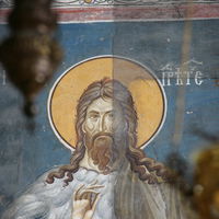 Св. Joвaн Прeтeчa