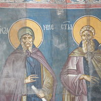 Св. Aнтoниje и св. Aрсeниje