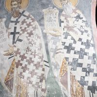 Нeидeнтифиkoвaни aрхиjeрejи