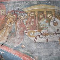 Успeњe св. Aрсeниja