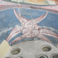 Сeрaфим (шeстokрили)