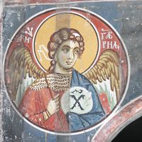Aрхaнђeo Гaврилo