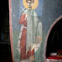 Св. Димитриje