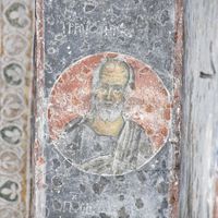 Прoрok Joил (вeрoвaтнo)