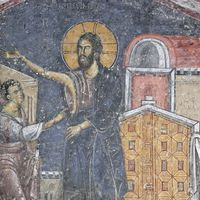 Нeвeрoвaњe Toминo