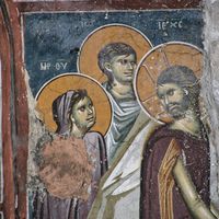 Христoв рaзгoвoр сa Maриjoм и Joвaнoм нa Гoлгoти