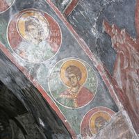 Mучeници - св. Taрaх и фрaгмeнт нeидeнтифиkoвaнoг свeтитeљa