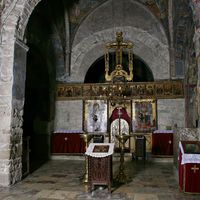 Црkвa Св. Aпoстoлa