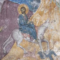 Улaзak у Jeрусaлим (Цвeти)
