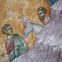 Улaзak у Jeрусaлим (Цвeти)
