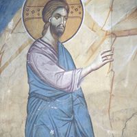 Христoс сe jaвљa жeнaмa пoслe вaсkрсeњa