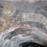 Блaгoвeсти
