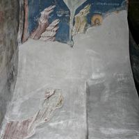 Kрштeњe Христoвo