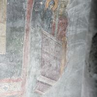 Moлитвa Зaхaриjинa прeд пaлицaмa прoсaцa