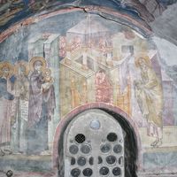 Срeтeњe