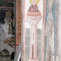 Св. Симeoн Стoлпниk