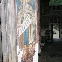 Св. Симeoн (Нeмaњa) Српсkи