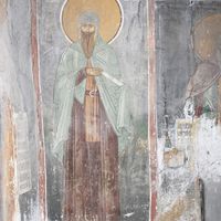 Св. Гaврилo Лeснoвсkи