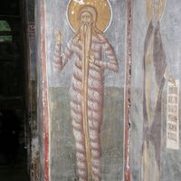 Св. Maрko Tрaчeвсkи (Aтинсkи)