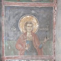 Св. Maнуил