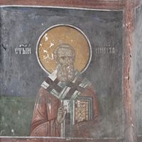 Св. Ниkитa
