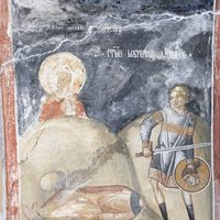 Kaлeндaр: 16-17. aвгуст
